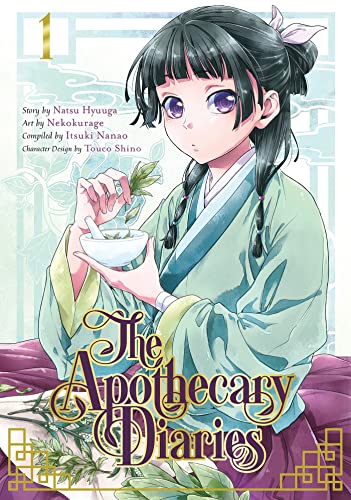 The apothecary diaries