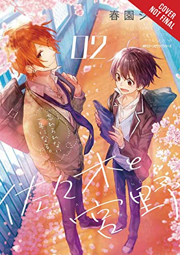 Sasaki and Miyano, Vol. 02